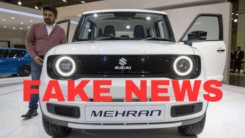 fake news suzuki mehran